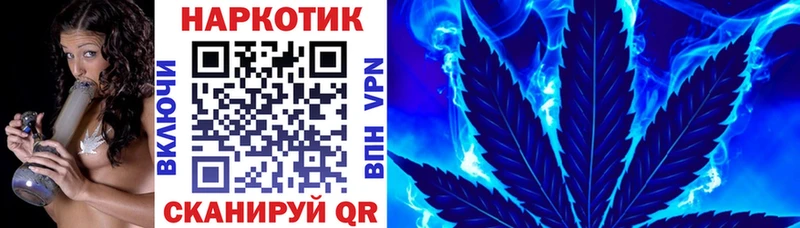 Наркота Зеленогорск Псилоцибиновые грибы  Меф мяу мяу  A-PVP  ГАШИШ  Конопля 