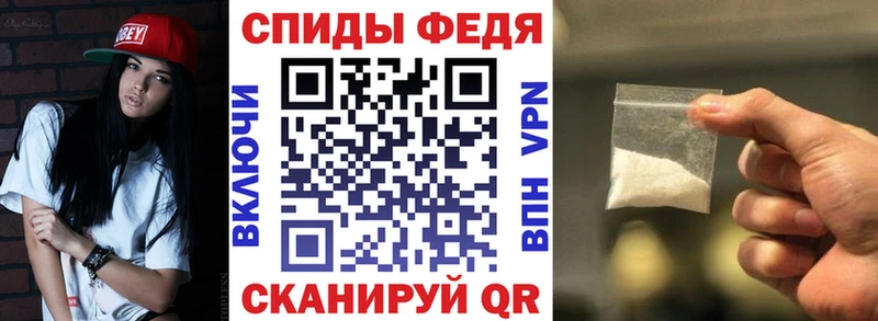 купить  цена  Зеленогорск  АМФЕТАМИН VHQ 