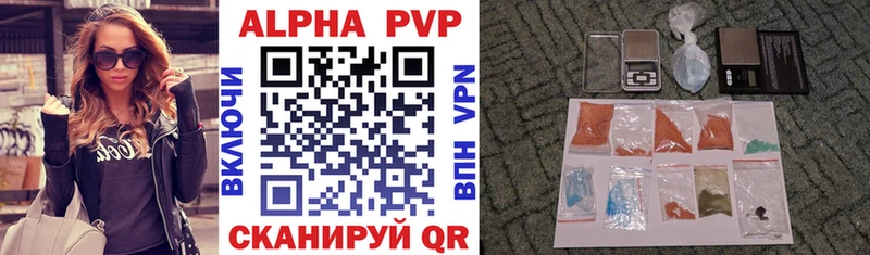 цены Зеленогорск A PVP мука