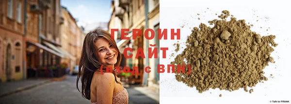 кокаин перу Баксан