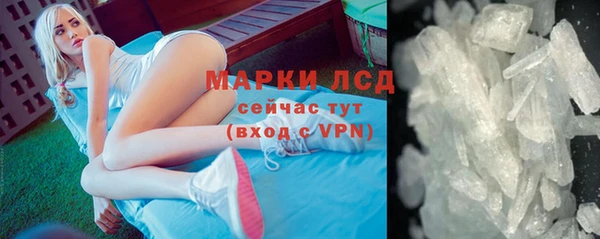 кокаин перу Баксан