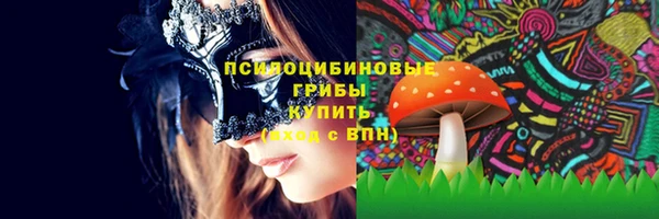 мефедрон мука Балабаново