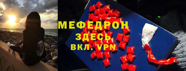 кокаин перу Баксан