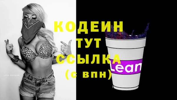 кокаин перу Баксан