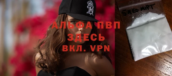 кокаин перу Баксан