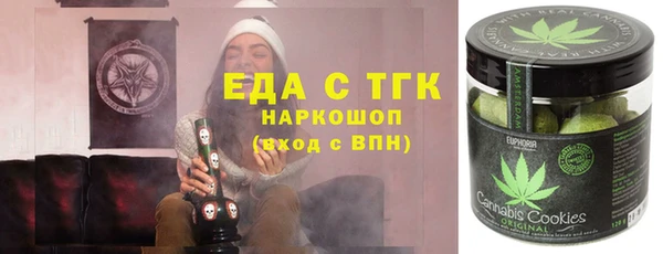 кокаин перу Баксан