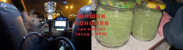 синтетический гашиш Балахна