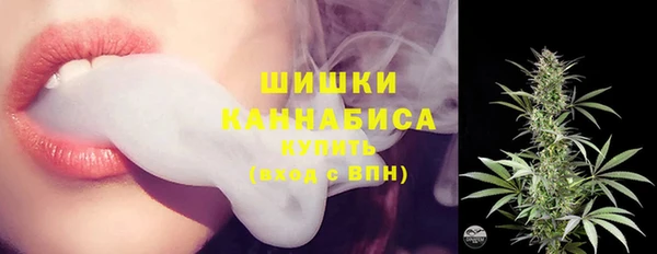 кокаин перу Баксан