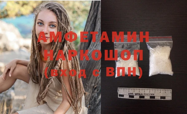 кокаин перу Баксан