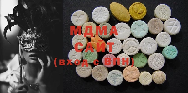 мефедрон мука Балабаново