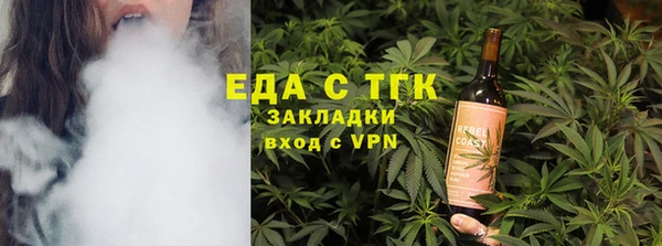 кокаин перу Баксан