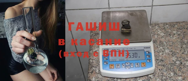 кокаин перу Баксан