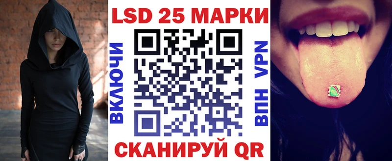 сколько стоит  Зеленогорск  Марки N-bome 1,5мг 
